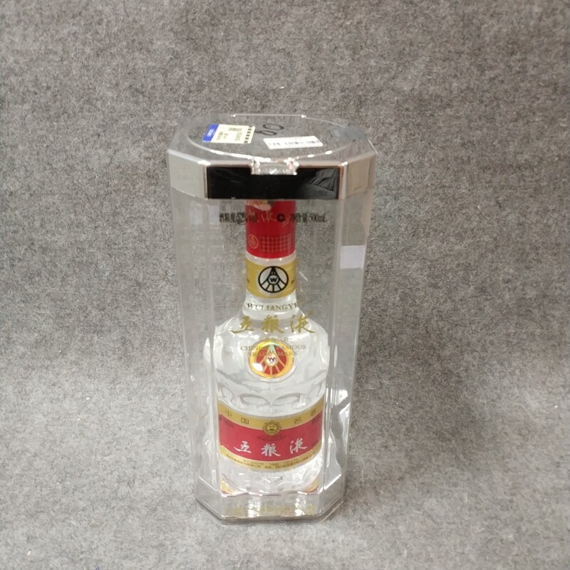 2009年五粮液500ml52度-M25HM010D88-03