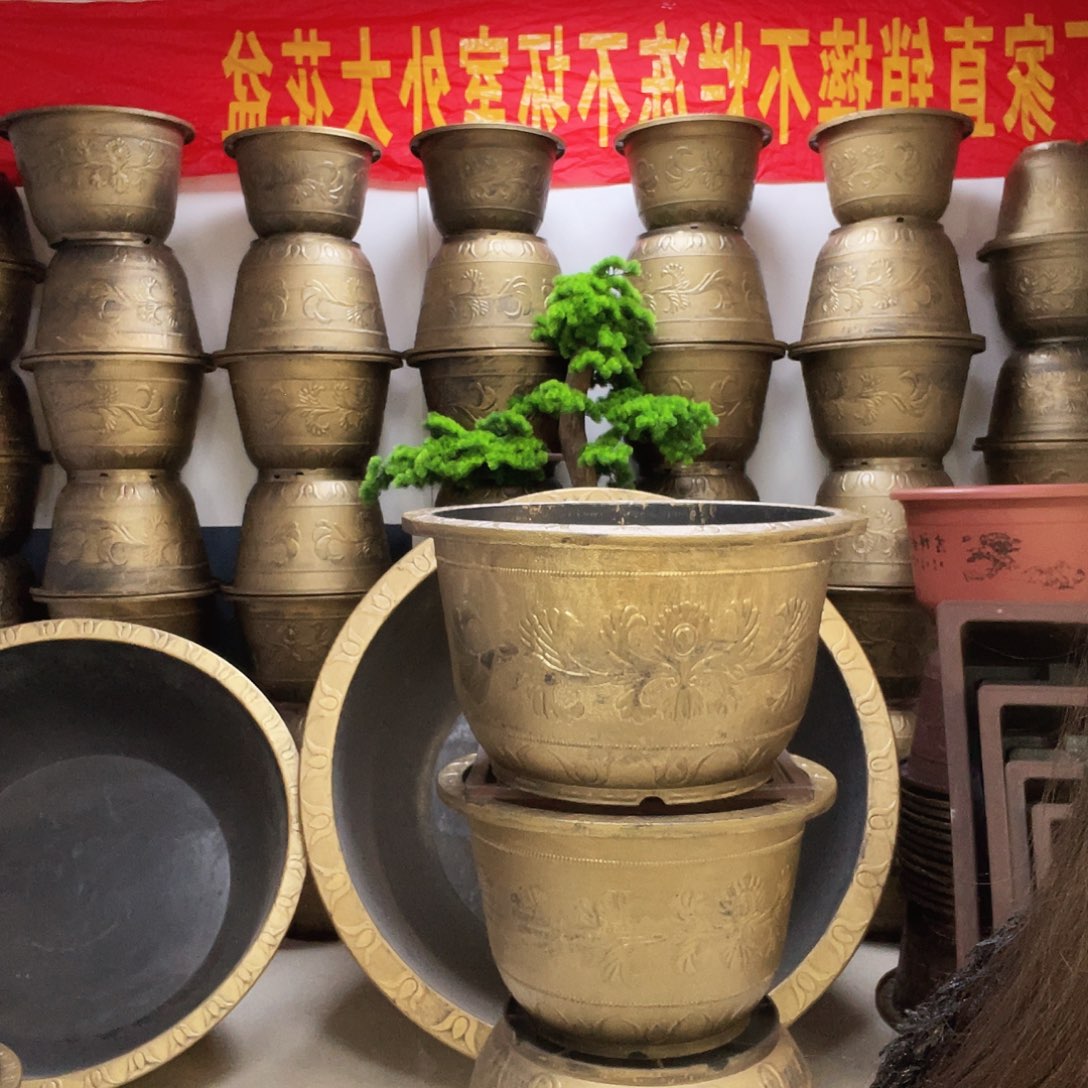 兔***姐83花盆两个都有孔