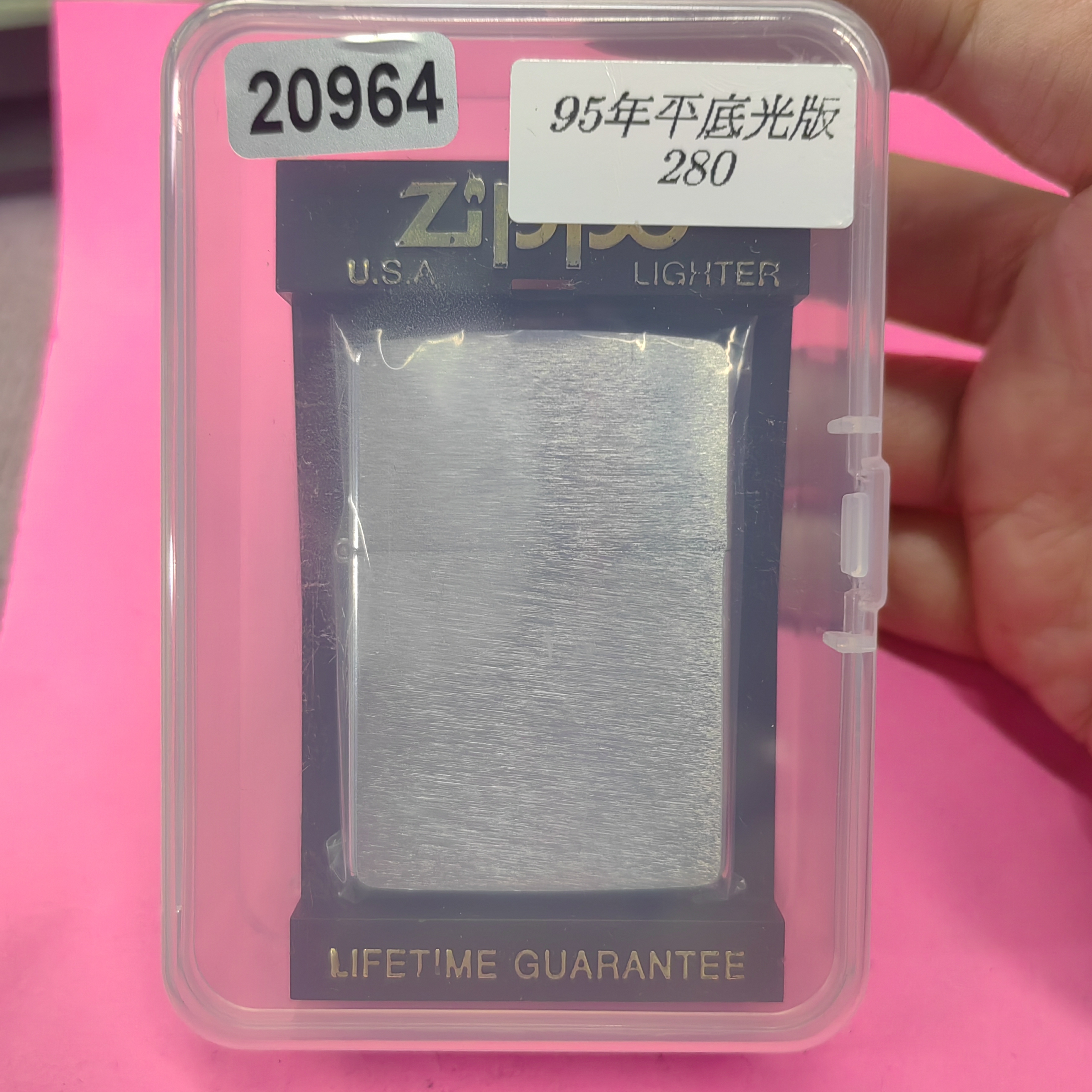 Zippo打火机老李老机-20964-MBJ1