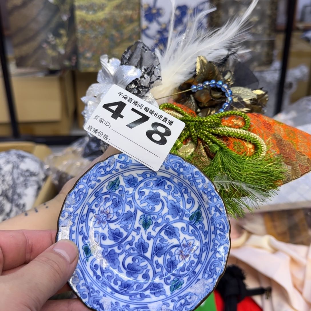 手工艺品琉璃那***呢小雨