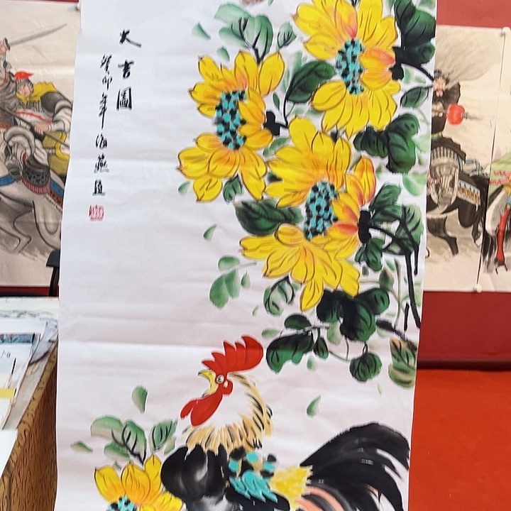 国画国画作品展览