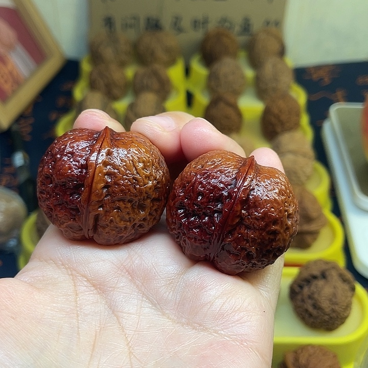 文玩核桃把件8、奶酪元宝38