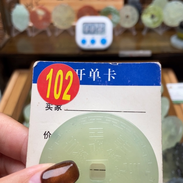 未镶嵌蛇纹石玉挂件自*甦