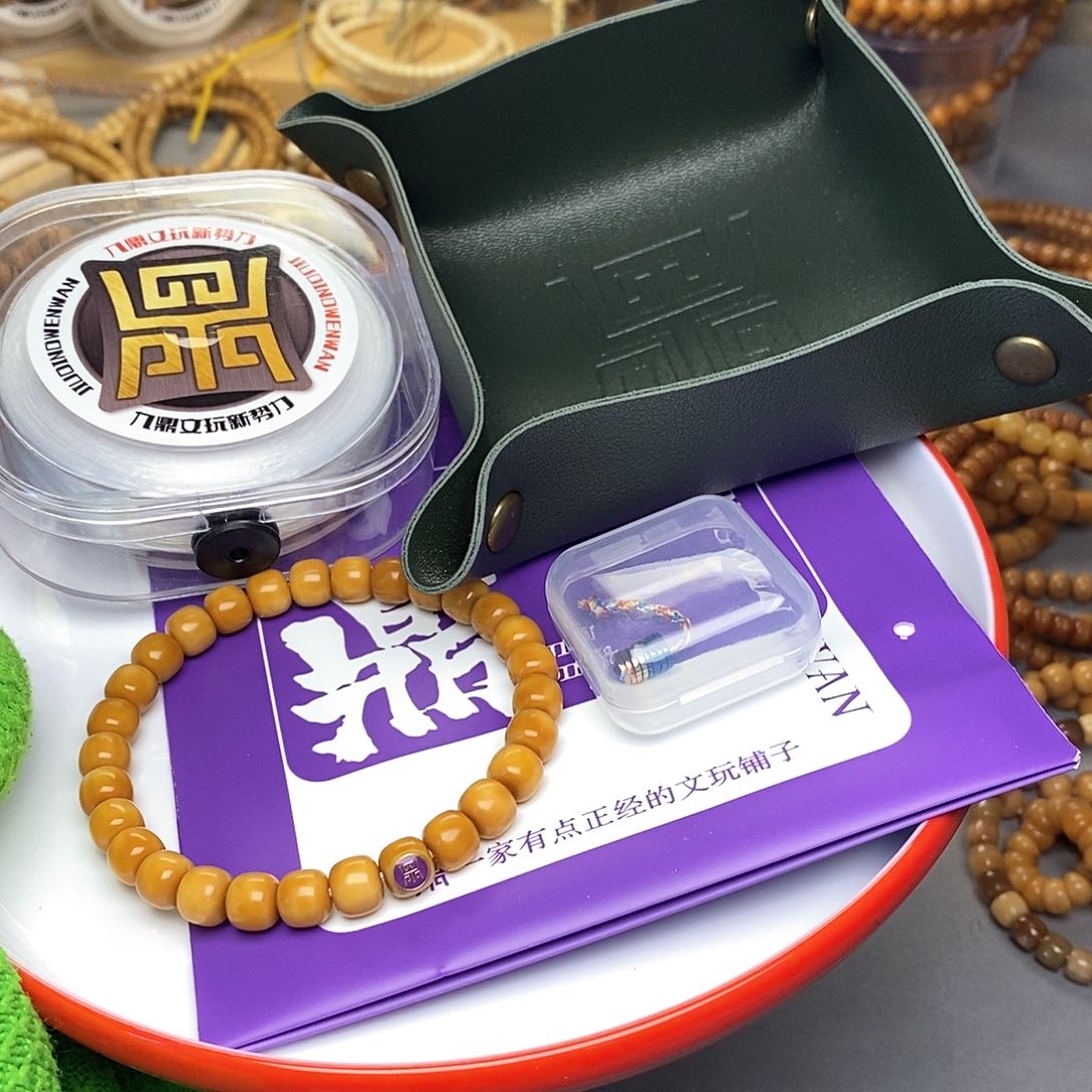 手串龙脊菩提老型