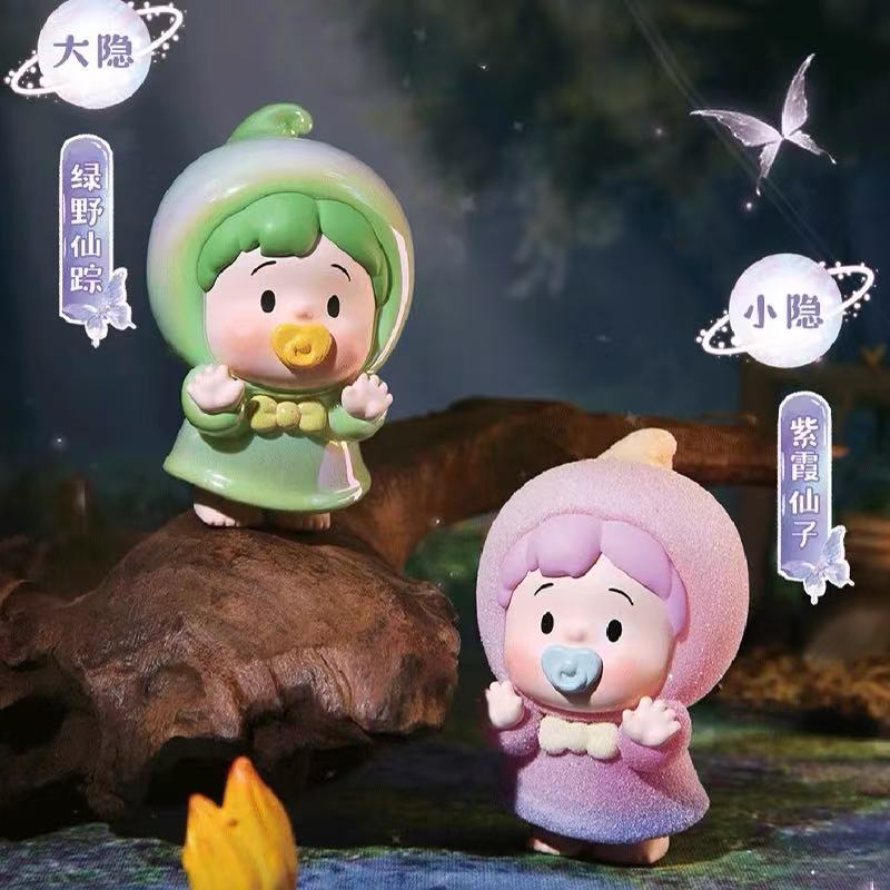 【梦梦来拆盒】正版小花卷精灵物语盲盒迷你可爱公仔潮玩具手办