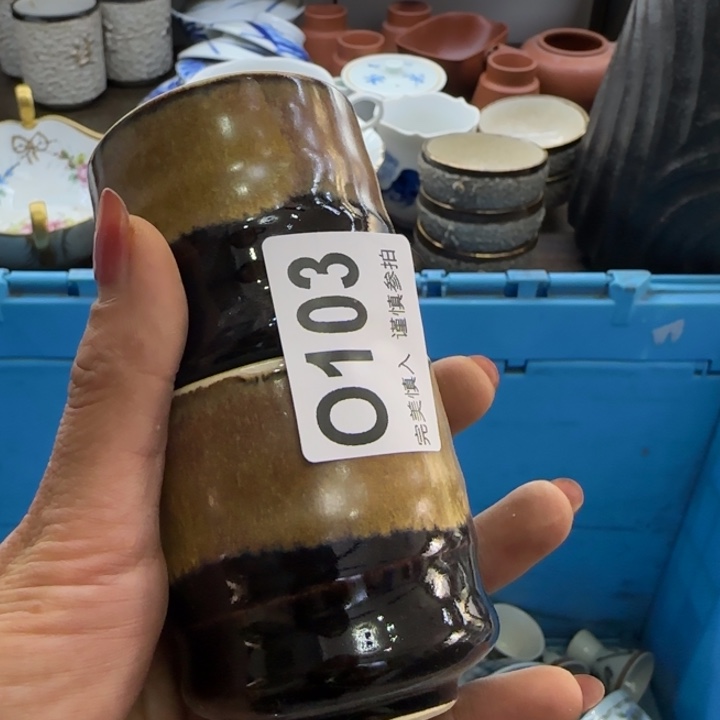 八***条瓷片一物一拍感谢支持
