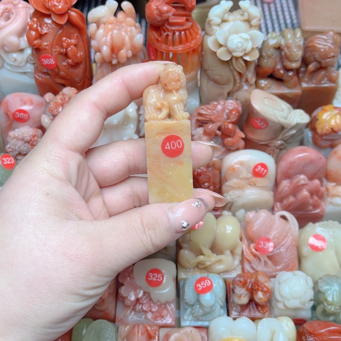 寿山石印石老挝石2.0✖️2.0包刻4字