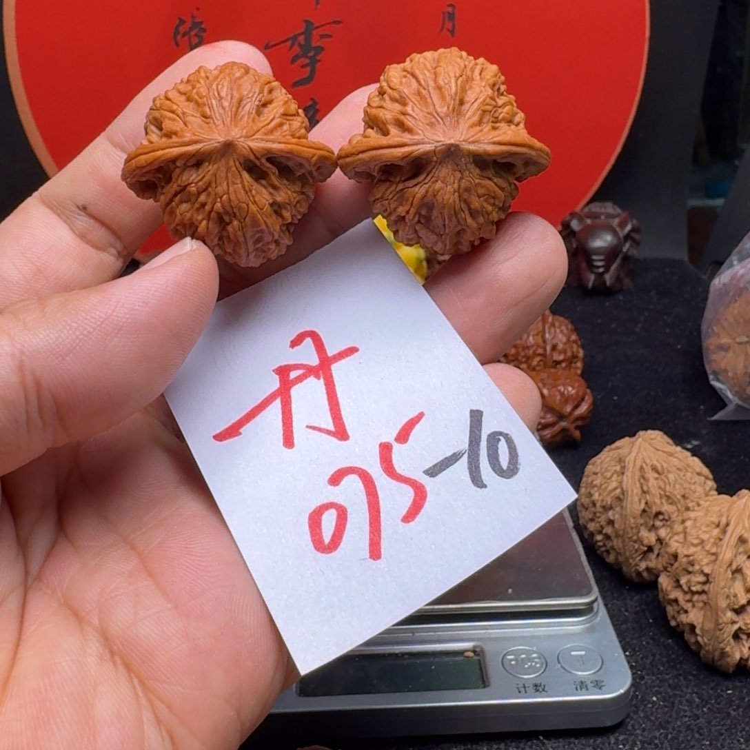 文玩核桃把件35红地闷老磨盘