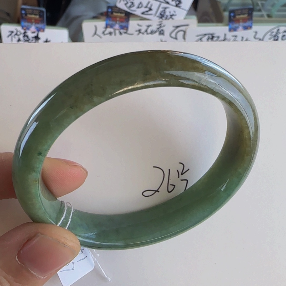 翡翠手镯未镶嵌老坑55贵妃