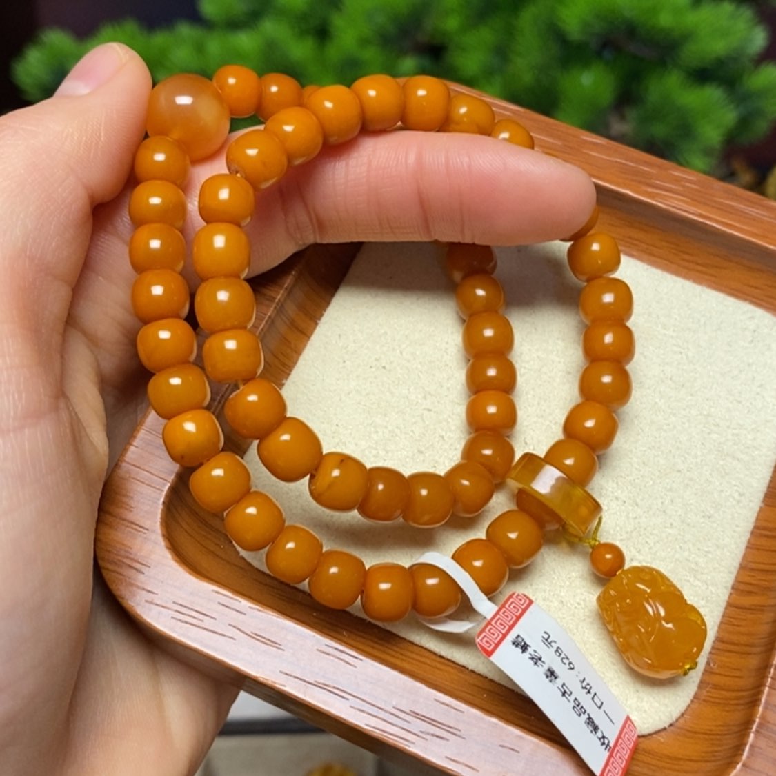 【闪购商品】手链蜜蜡未镶嵌手串