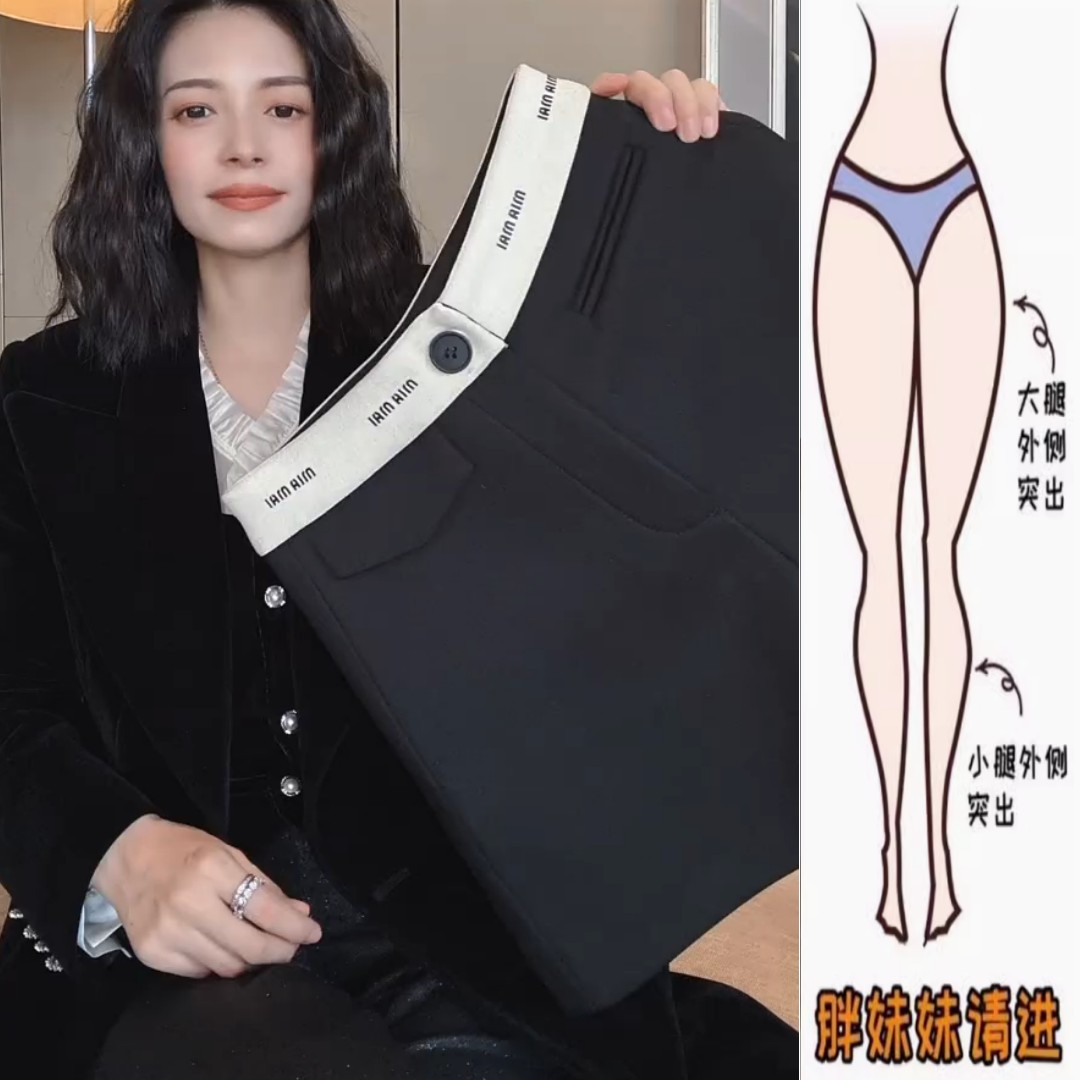 微胖mm设计感拼接休闲短裤2025早秋新款梨形高腰显瘦宽松阔腿短裤