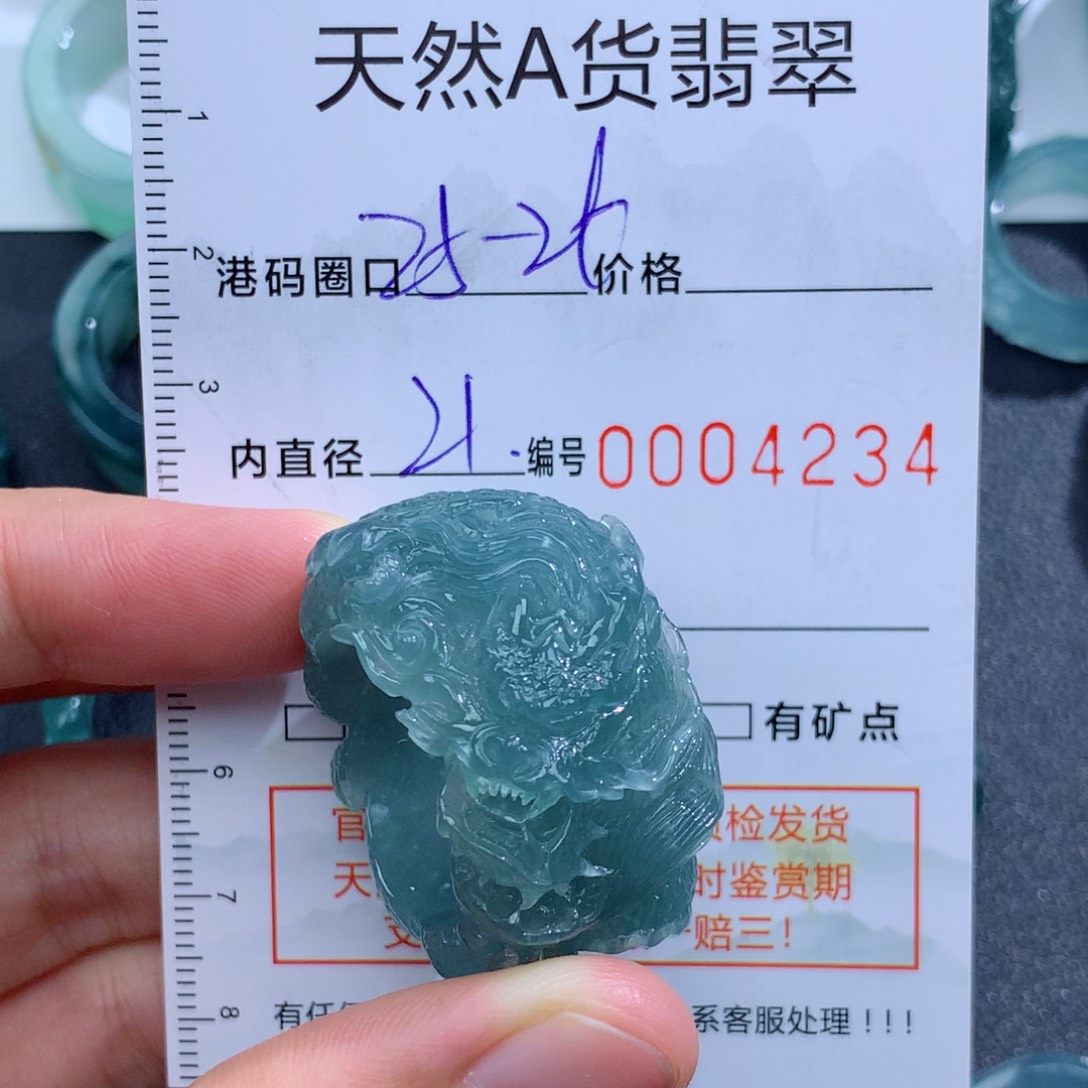 未镶嵌戒指翡翠天然翡翠a货戒指