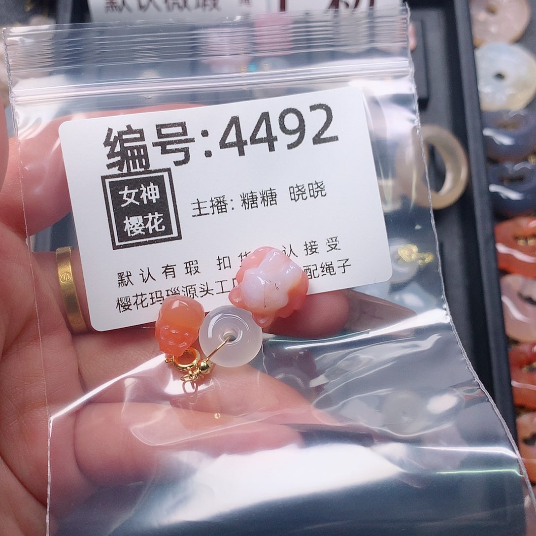 玛瑙/玉髓颈饰合金雪*