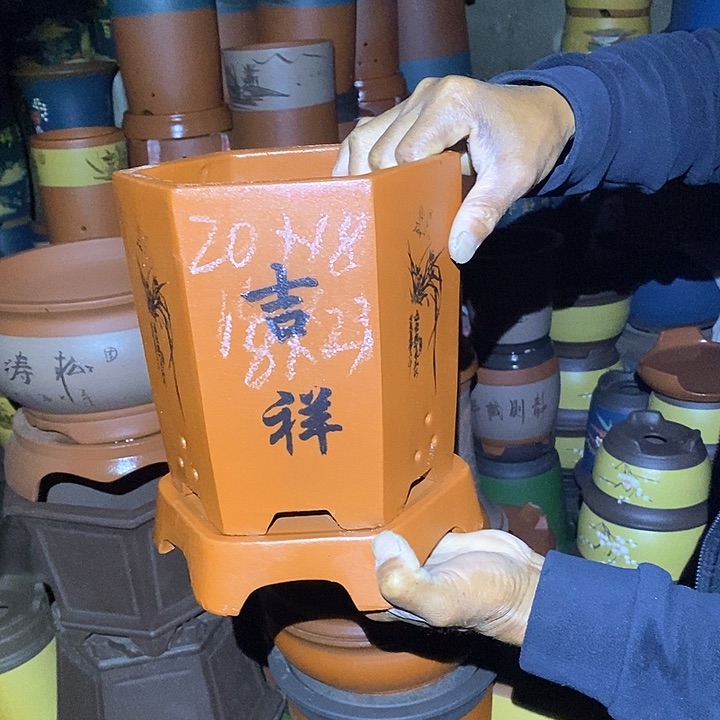 紫砂花盆紫砂花盆紫砂花盆