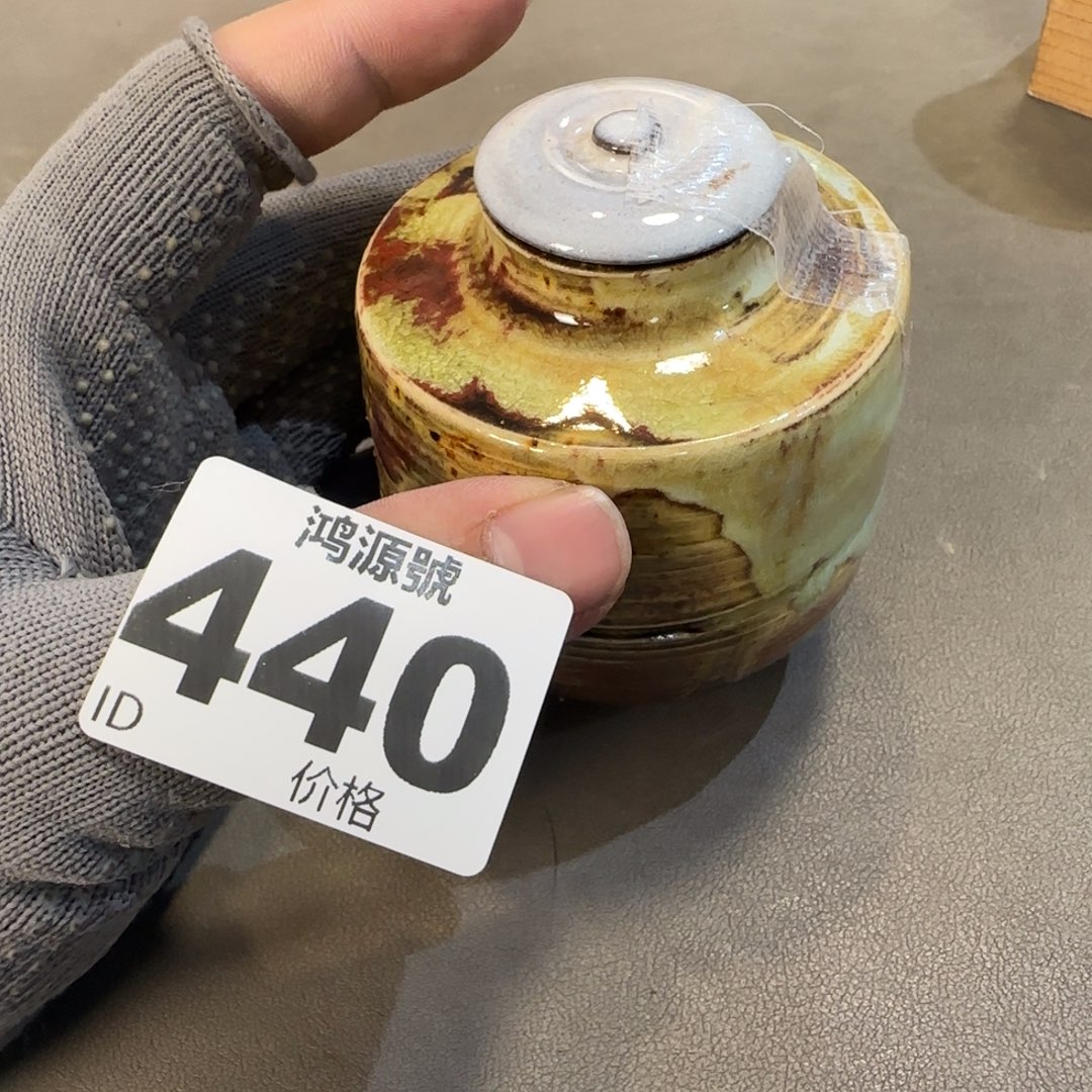 ****道陶瓷中古美术装饰工艺品