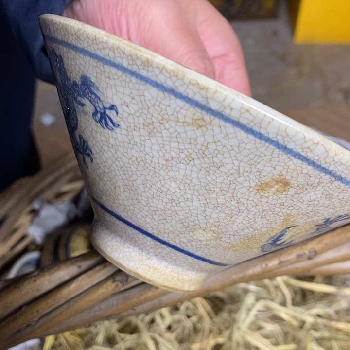 瓷满满正能量器瓷