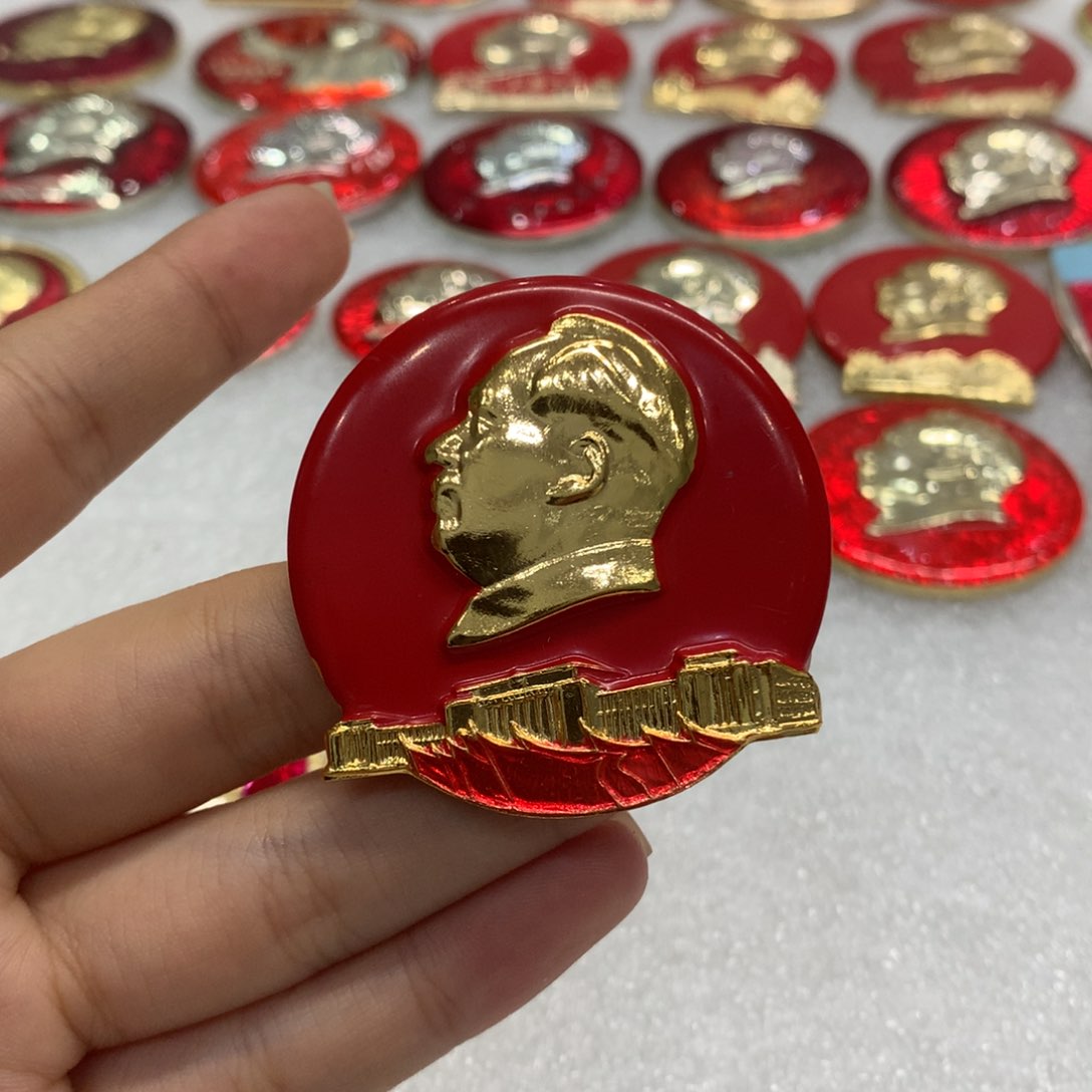 铝凡**就会堂 落成 纪念 吉林