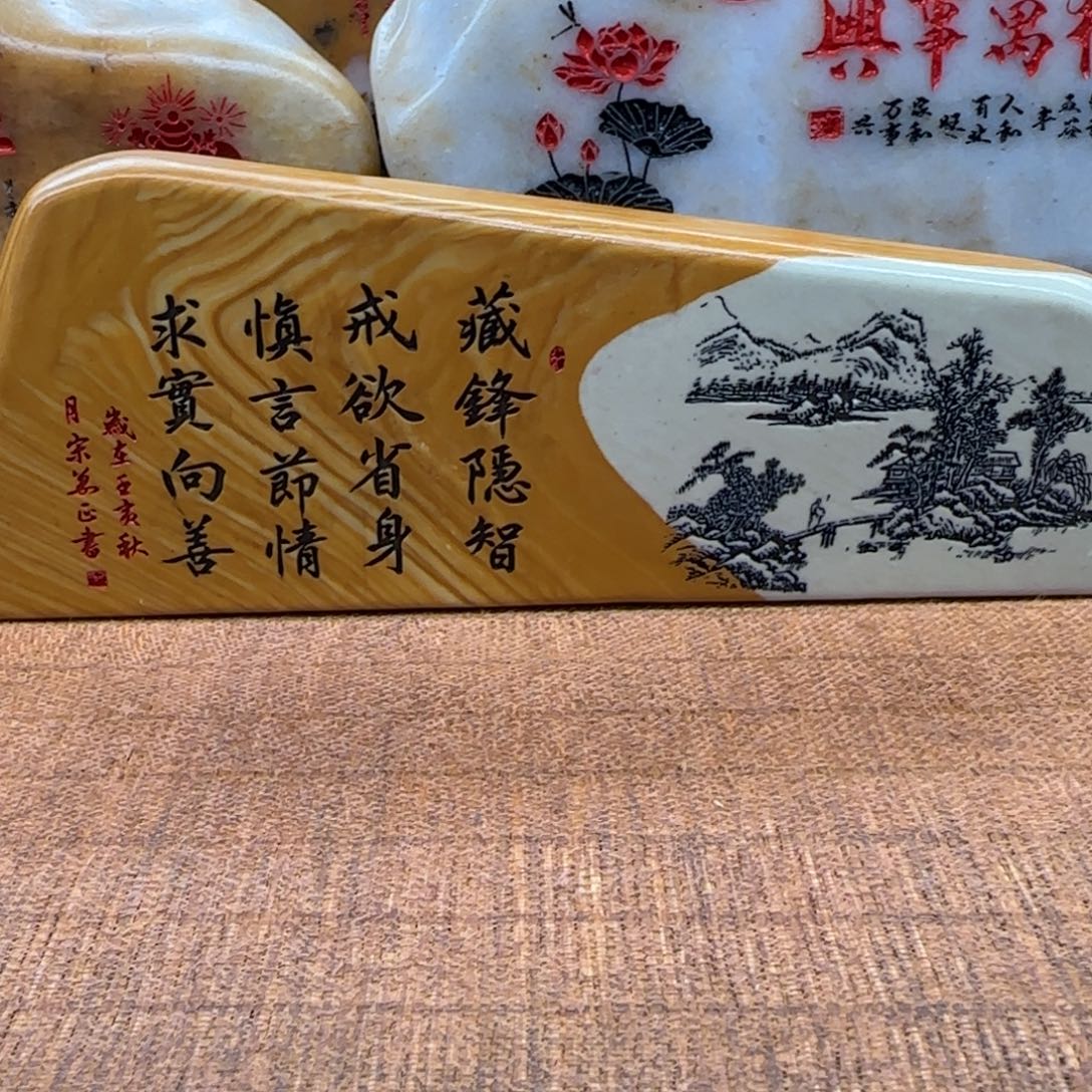 红***阳石材石头雕刻艺术设计