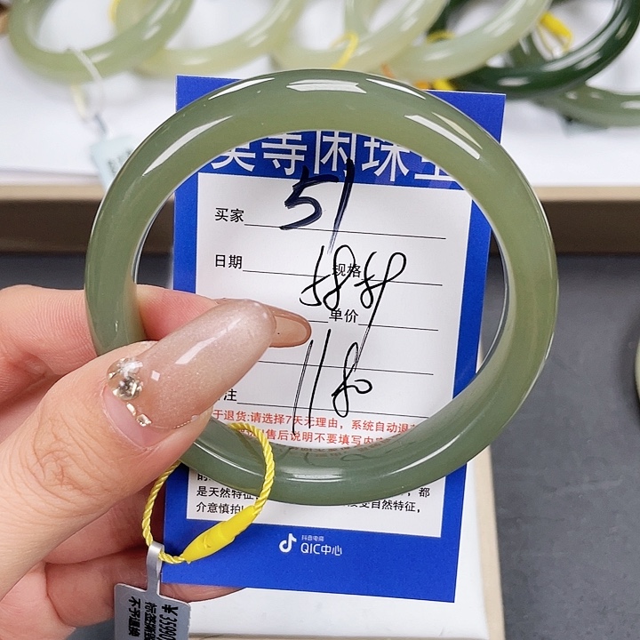 和田玉手镯未镶嵌挚**大