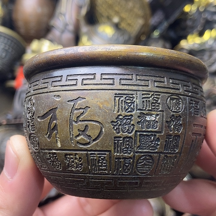 铜器时代有限公司