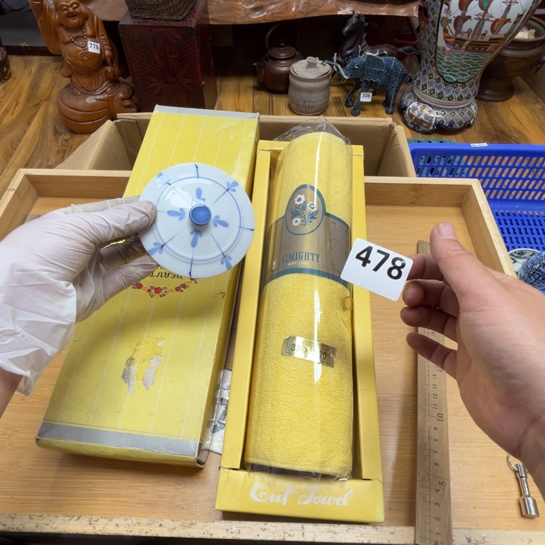 瓷片瓷器摆件工艺品摆件 