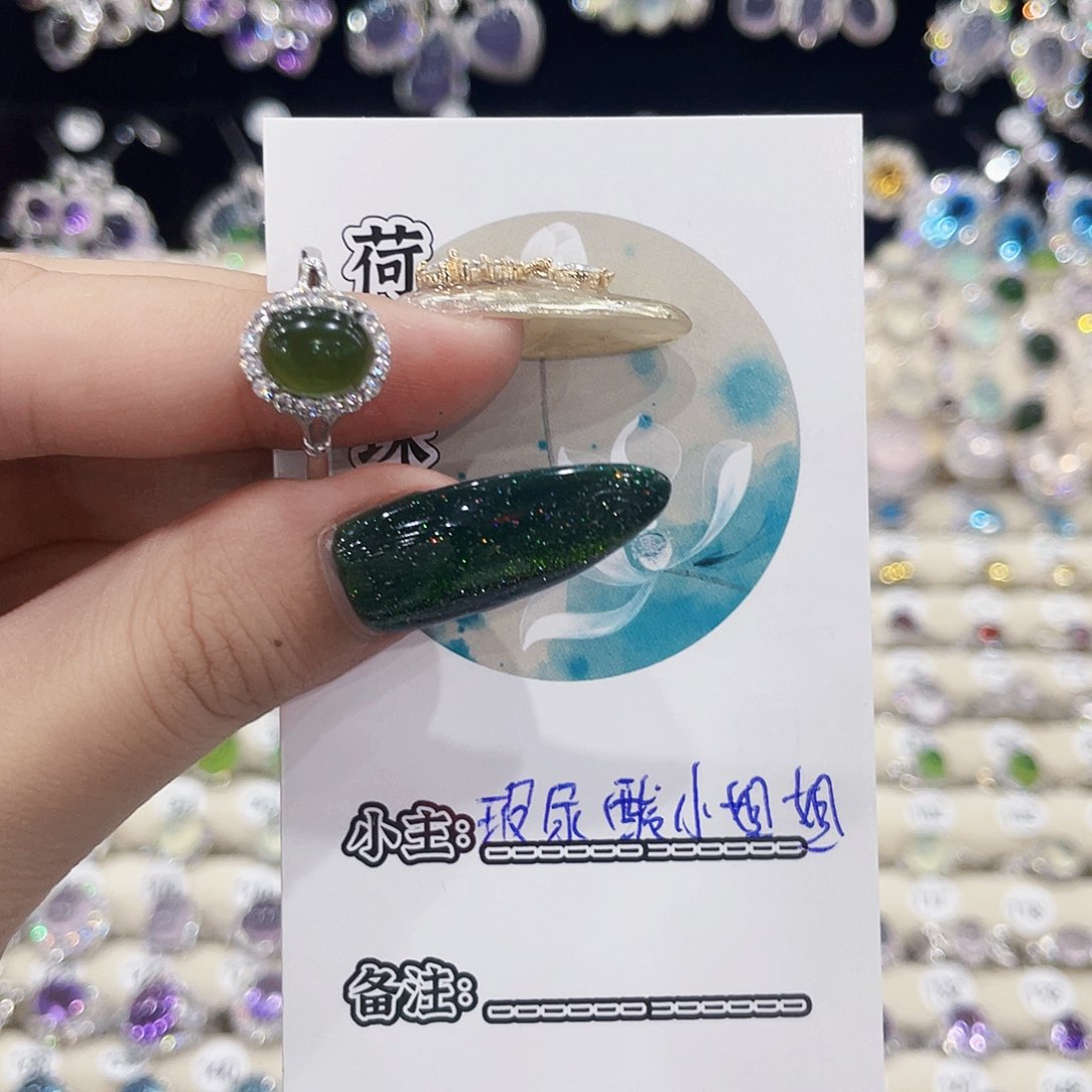 银S925镀金镶嵌蛇纹石玉戒指玻****姐戒指