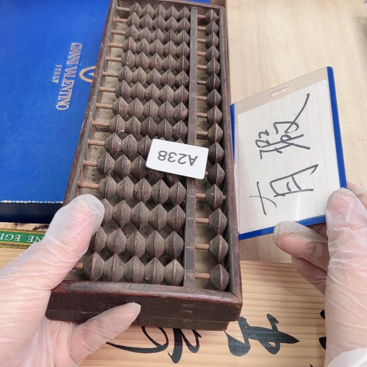 摆件一盒瓷器默认微瑕