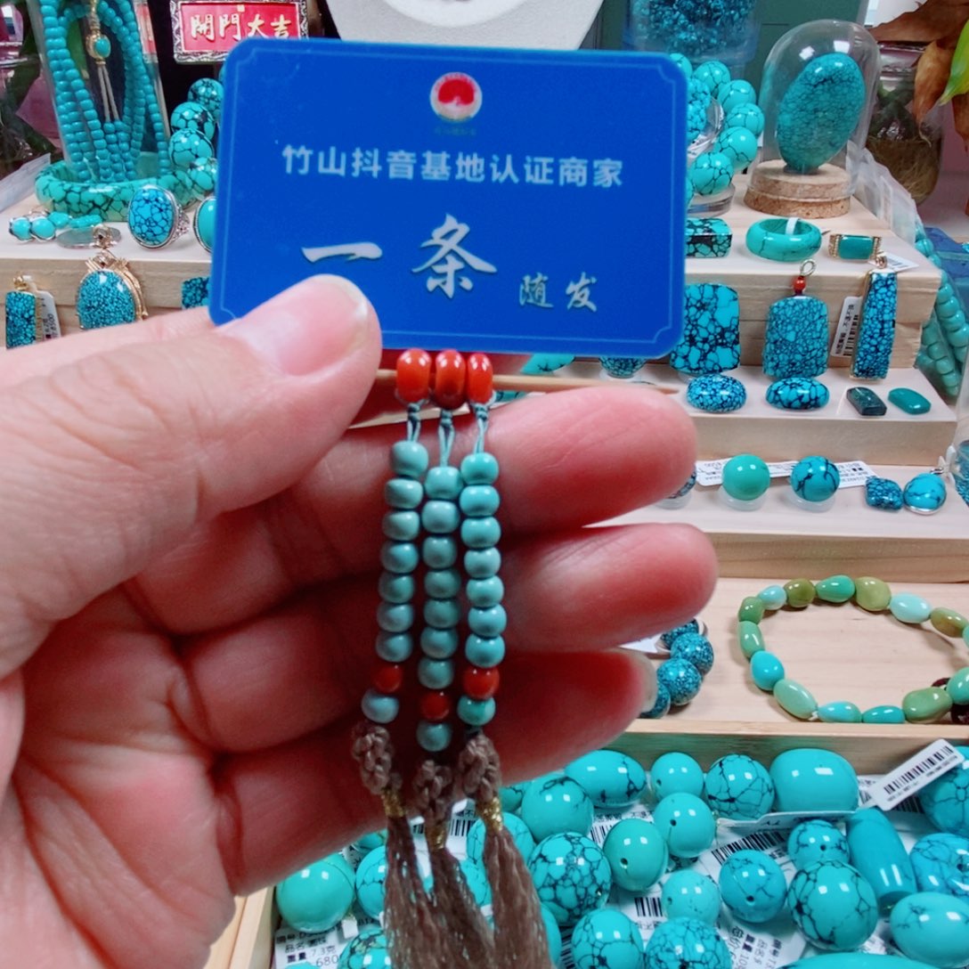 未镶嵌绿松石绿松石