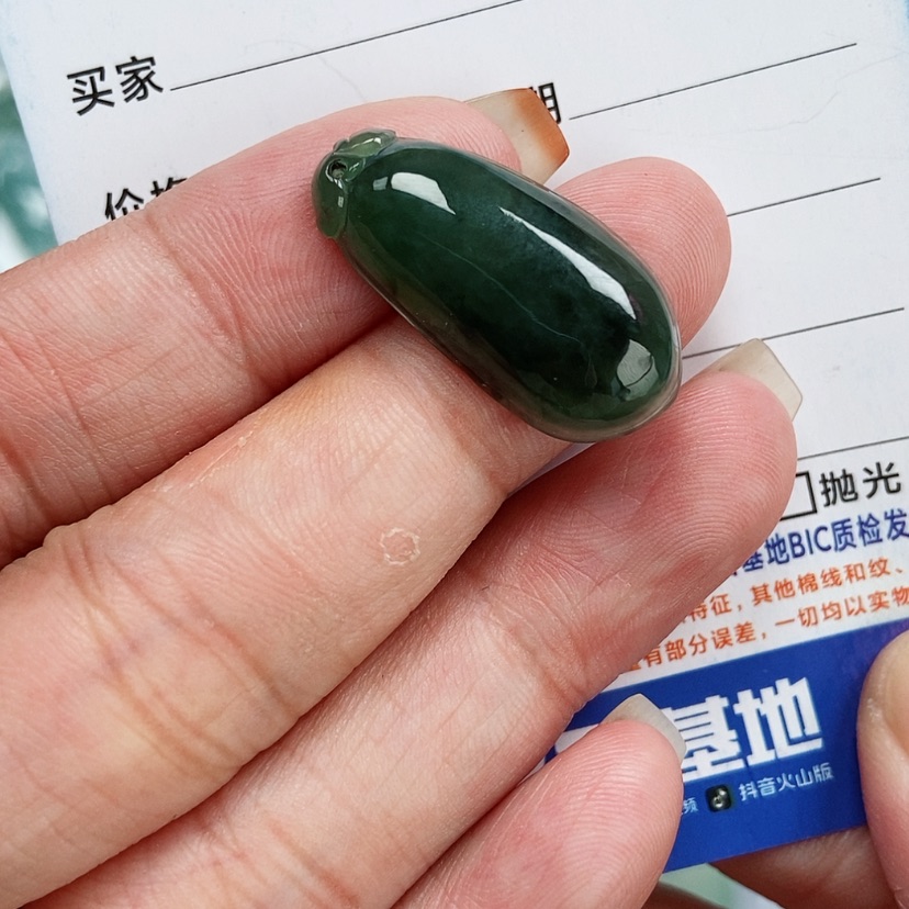 【闪购商品】翡翠颈饰未镶嵌福瓜