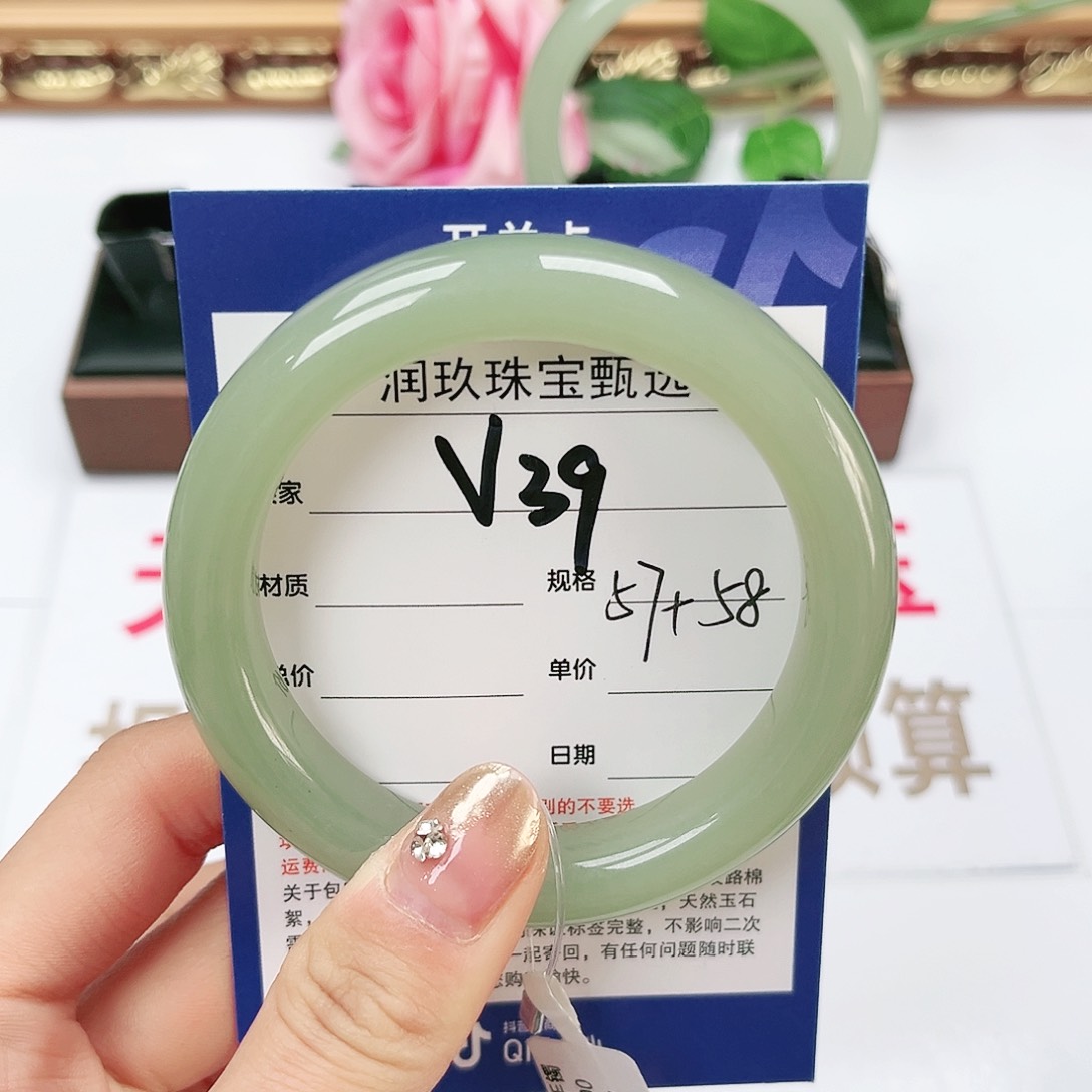 和田玉手镯未镶嵌R*