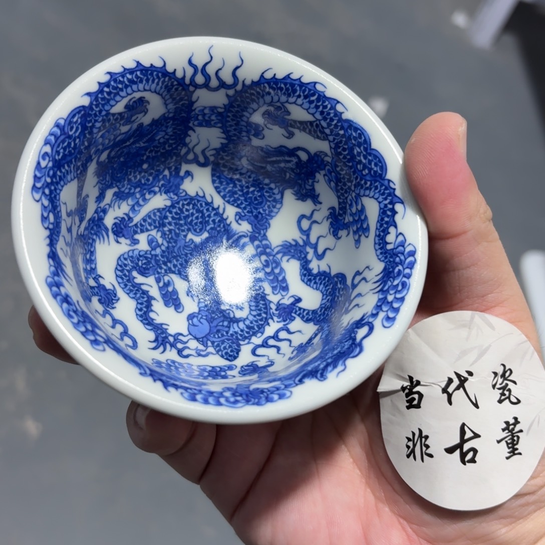 瓷杯子瓷言所老曹甄选好瓷