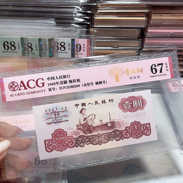 21385269。。。。。跳舞号