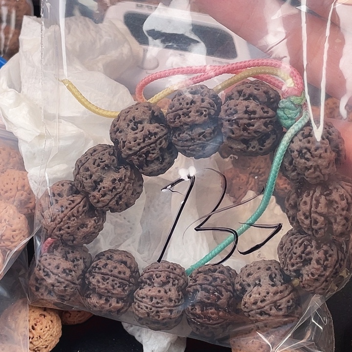 阿****手串金刚菩提5呜呜呜