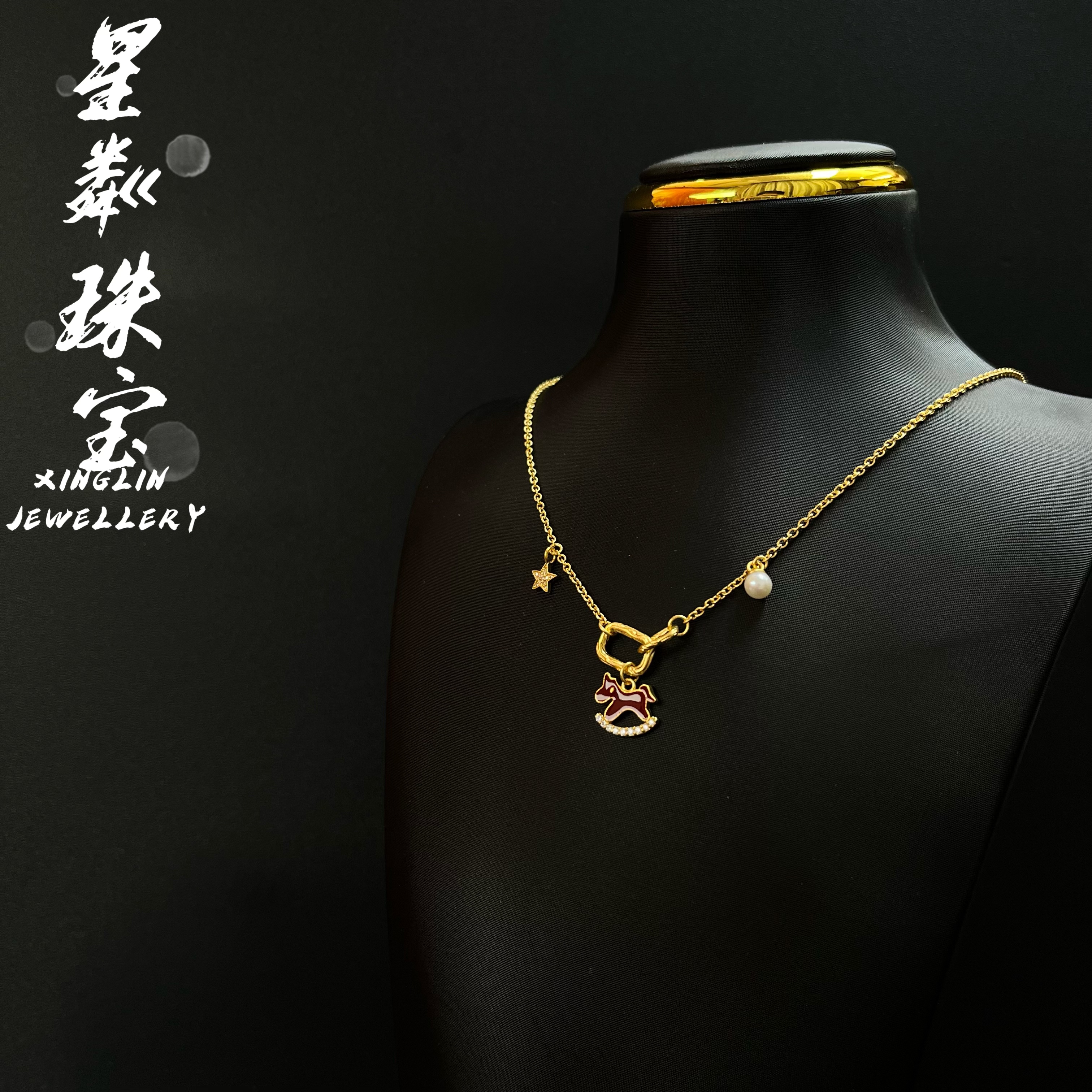 【红色小木马】足金999黄金5G可爱风小马项链