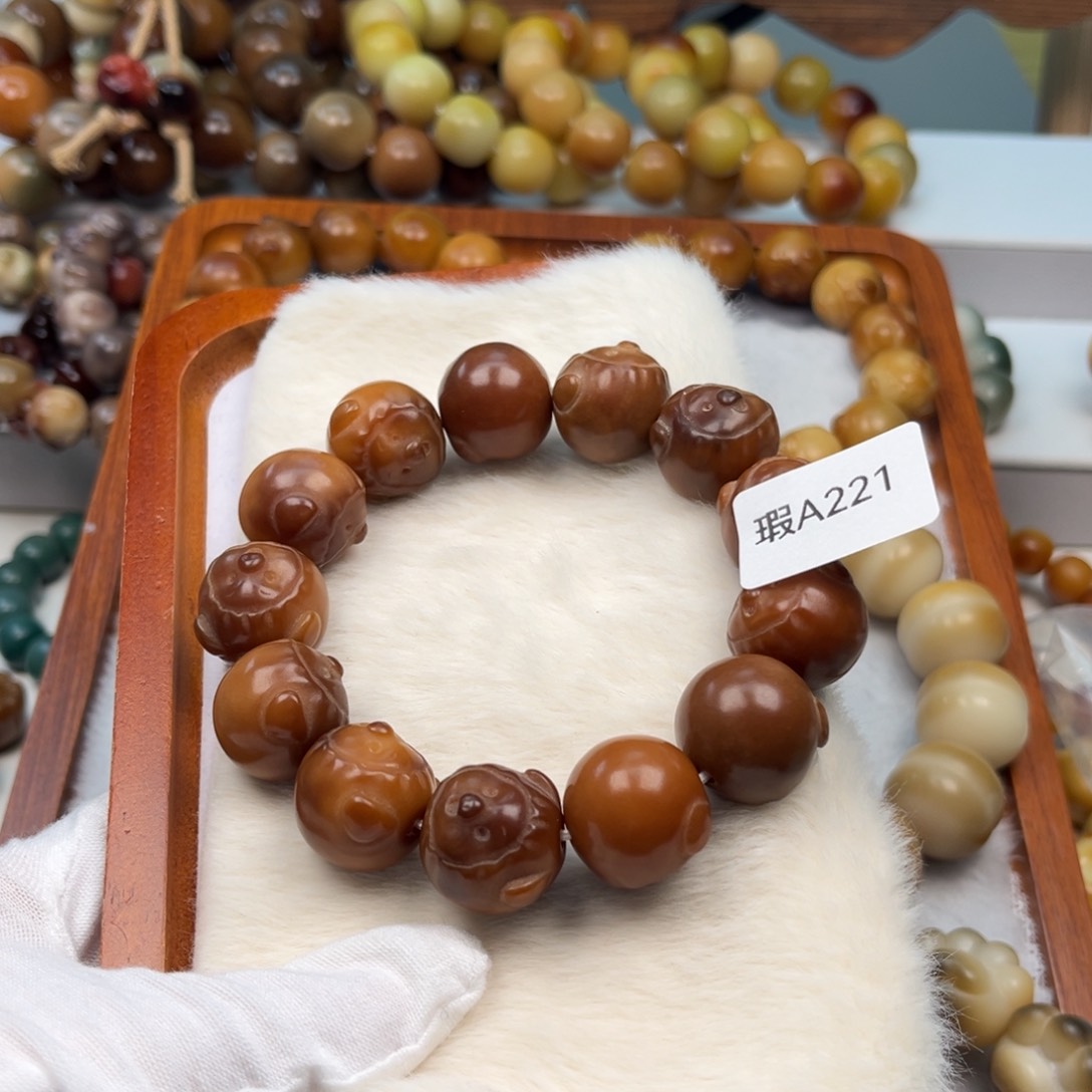 菩提根/象牙果吊坠不****豚瑕A221猪20mm一串