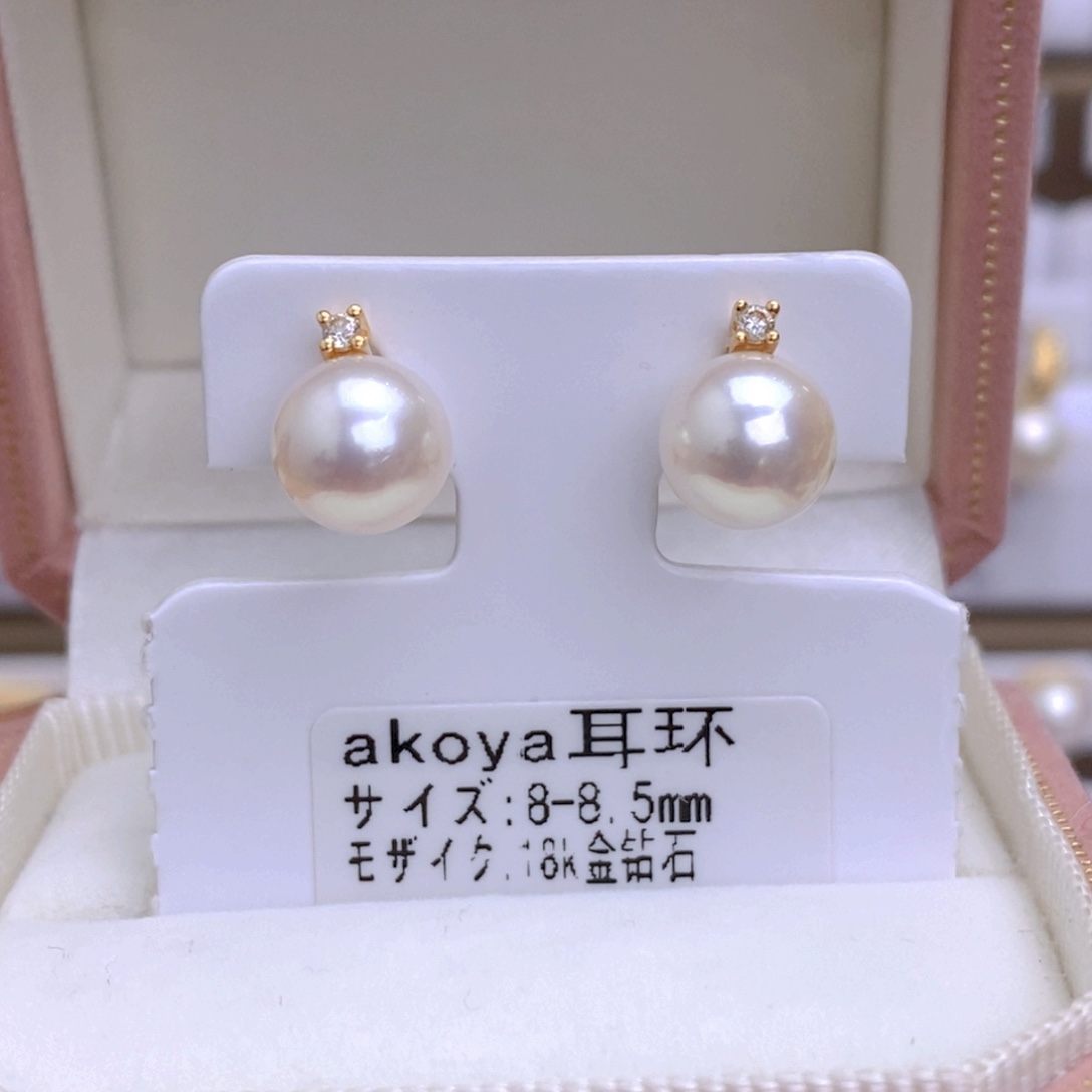 海水珍珠耳饰18K金镶嵌