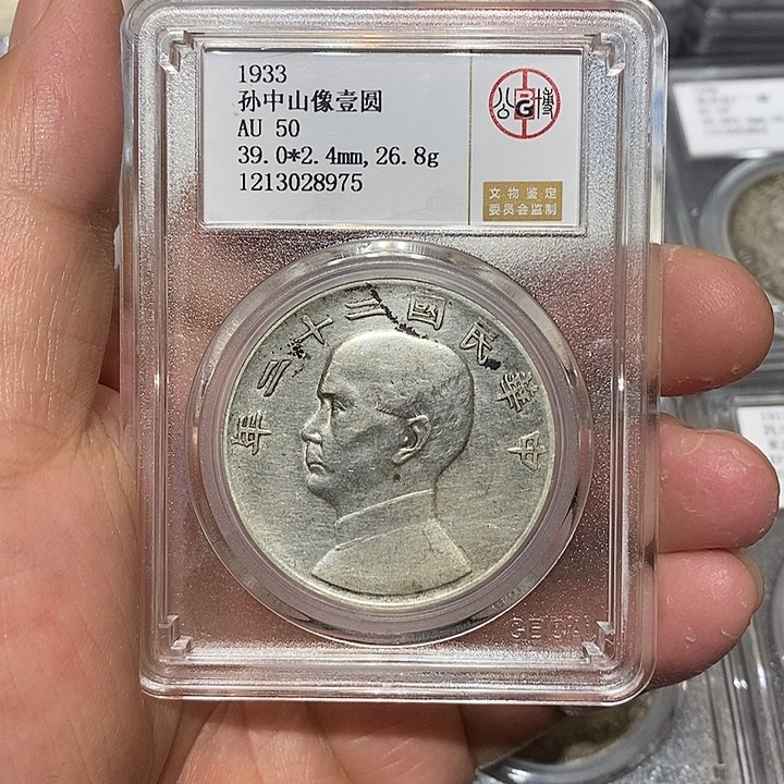 银河洛文化传媒有限公司8975