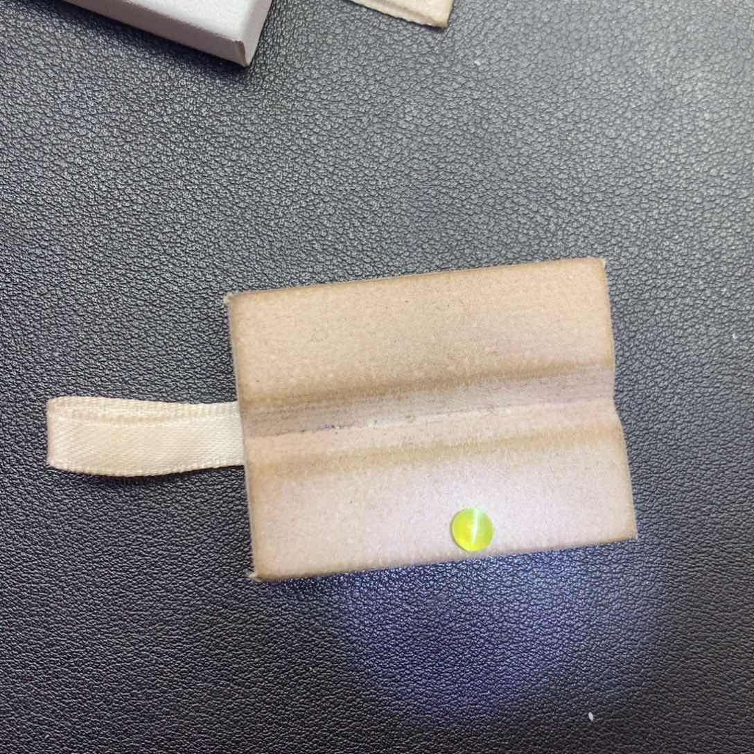 猫眼裸石未镶嵌0.56ct金绿猫眼