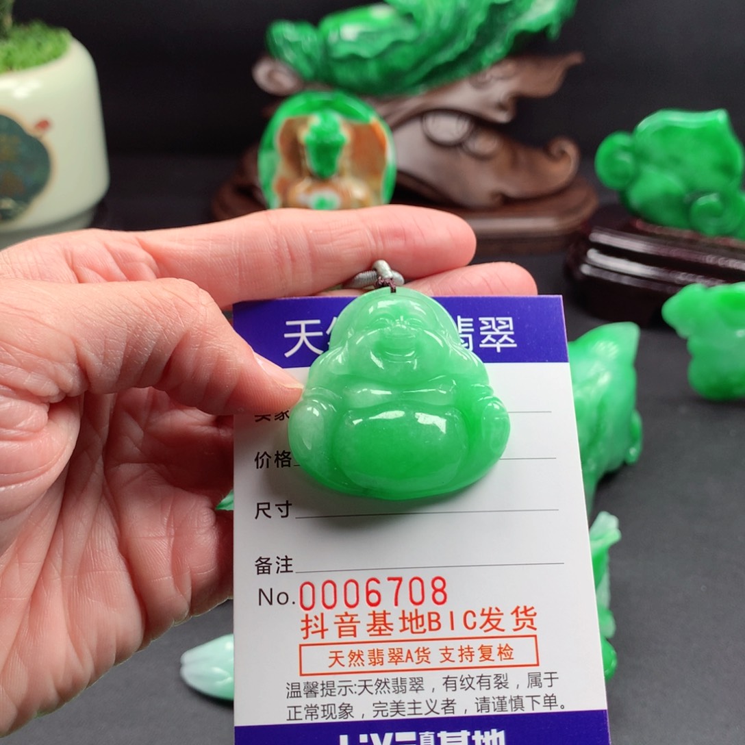 翡翠颈饰未镶嵌缅甸翡翠佛公