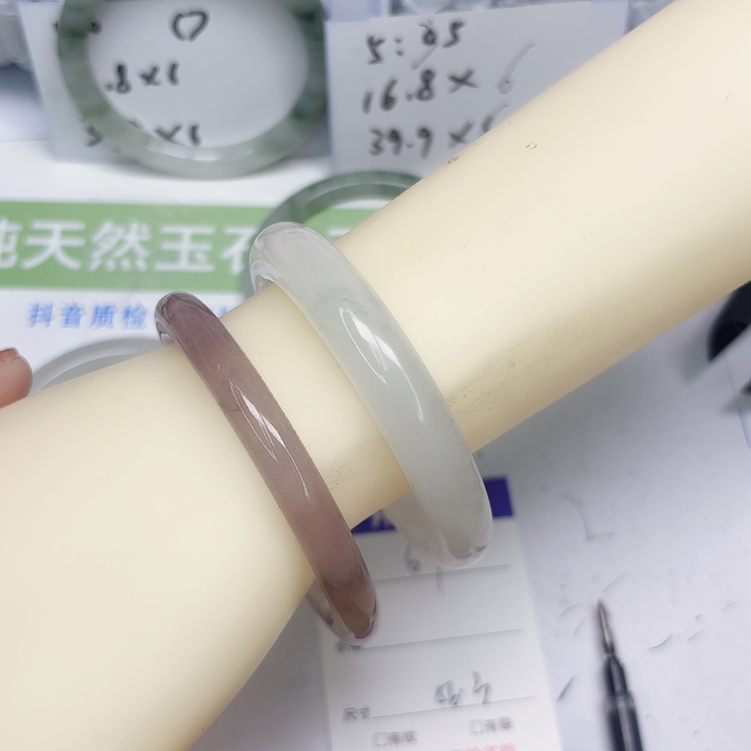 石英质玉未镶嵌手镯67/5657