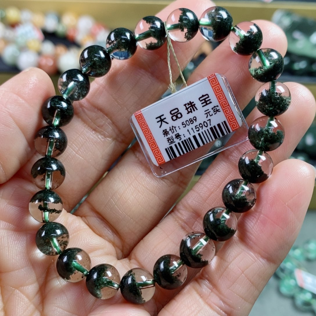 水晶手链未镶嵌绿幽灵手链115907