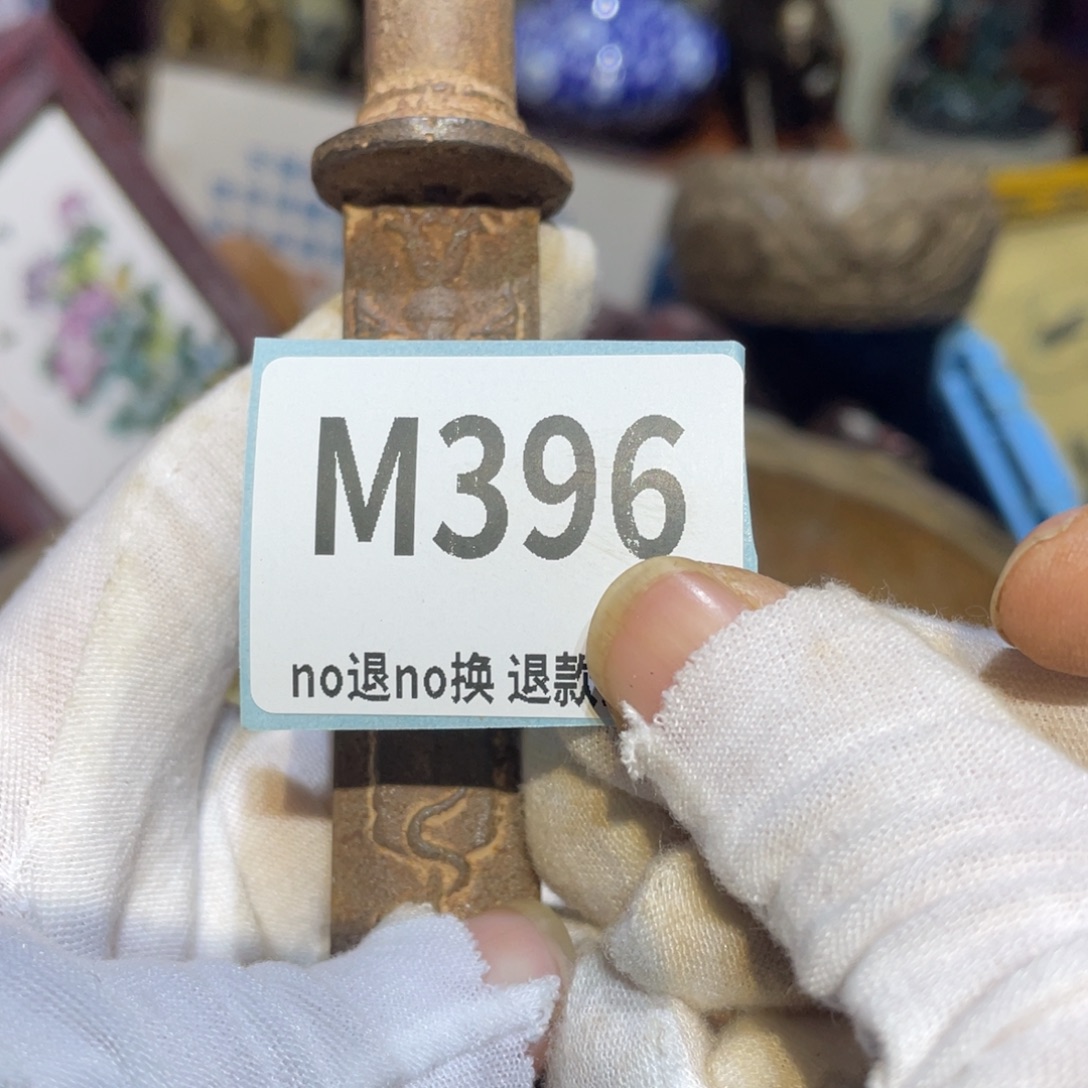 柠***风陶瓷闲云表姐直播火爆热卖
