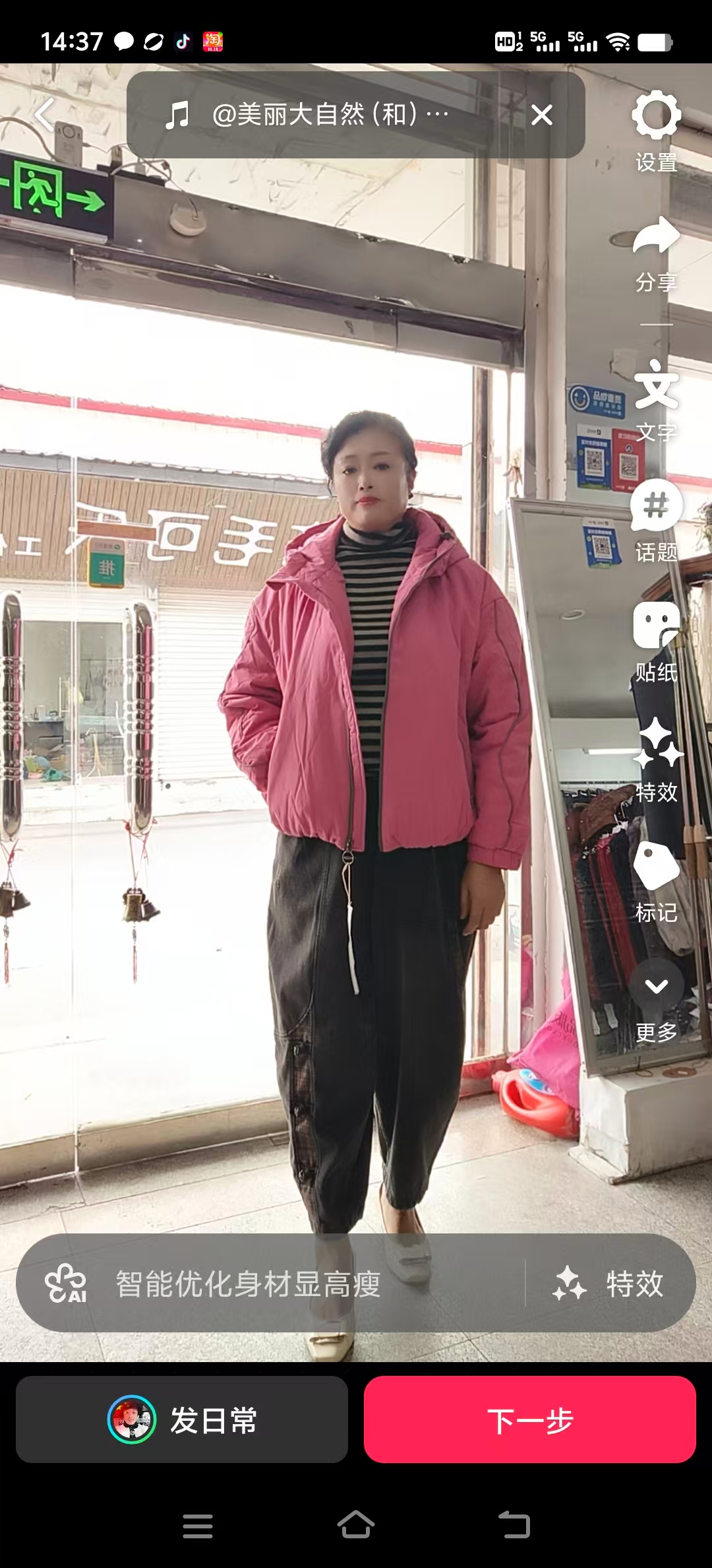 加厚戴帽女式小款棉衣