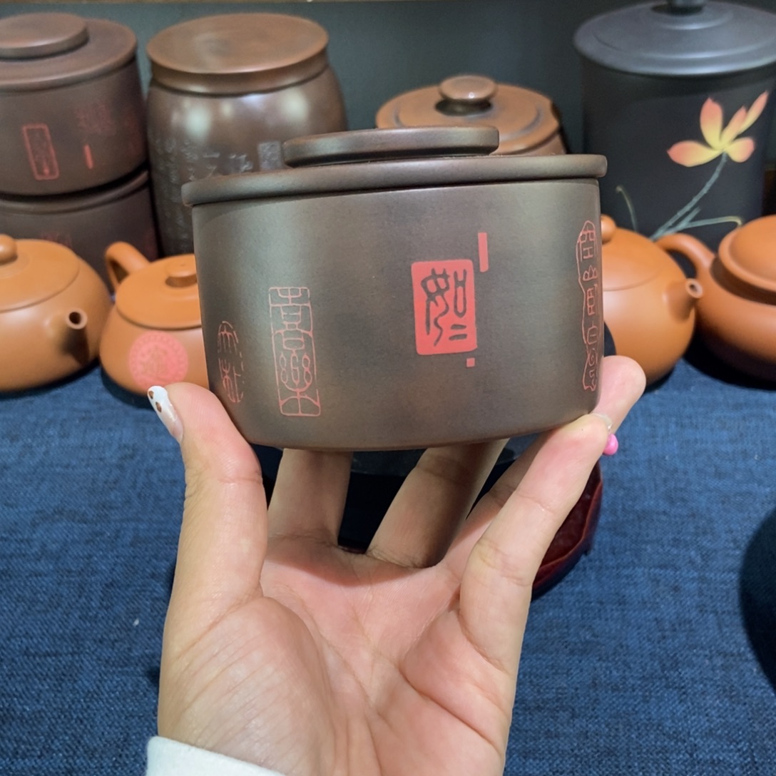 可***了建水紫陶手工彩填斗茶罐