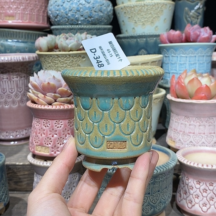 七里烧陶瓷03-15-348口径6