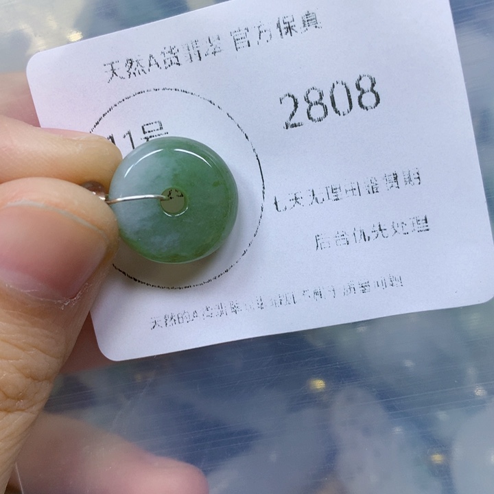 翡翠颈饰未镶嵌翡翠