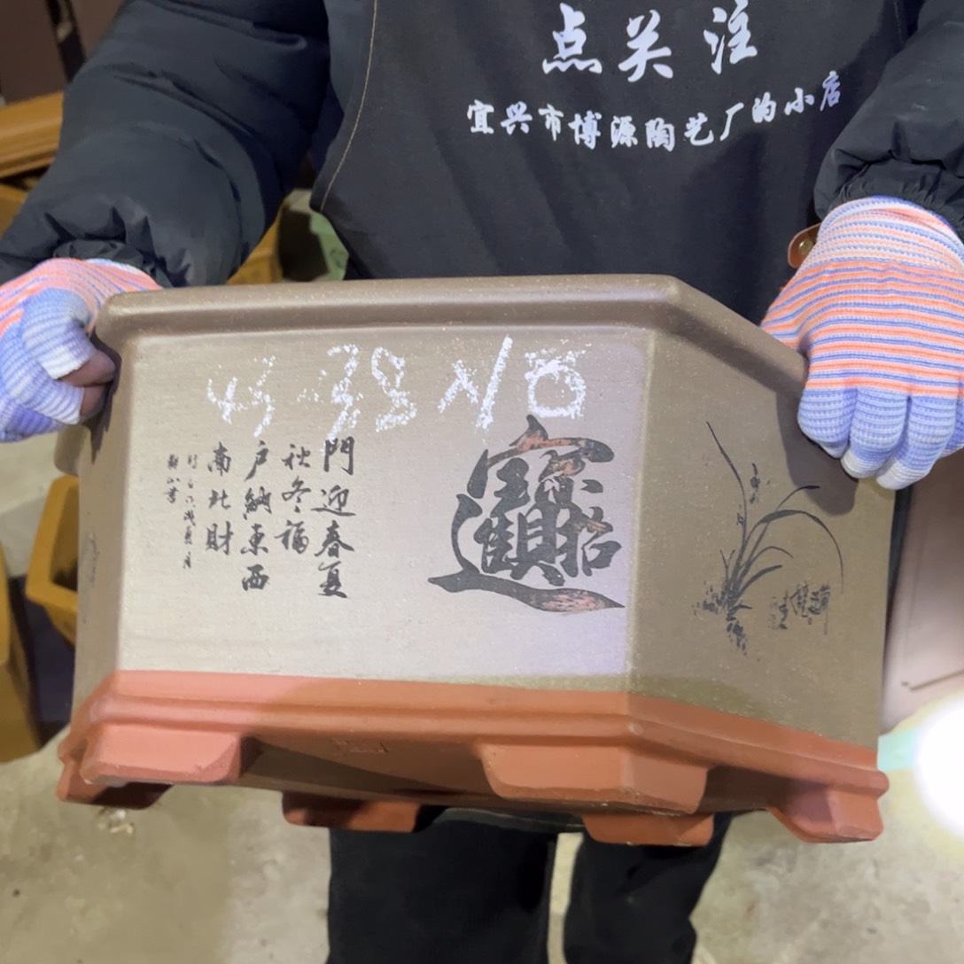 紫砂花盆盆景艺术