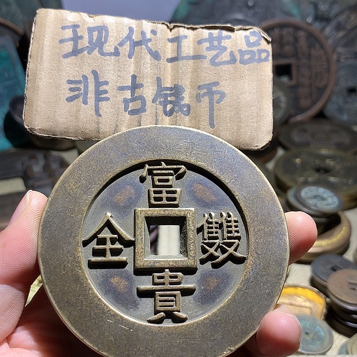 铜现代工艺品老铜翻砂