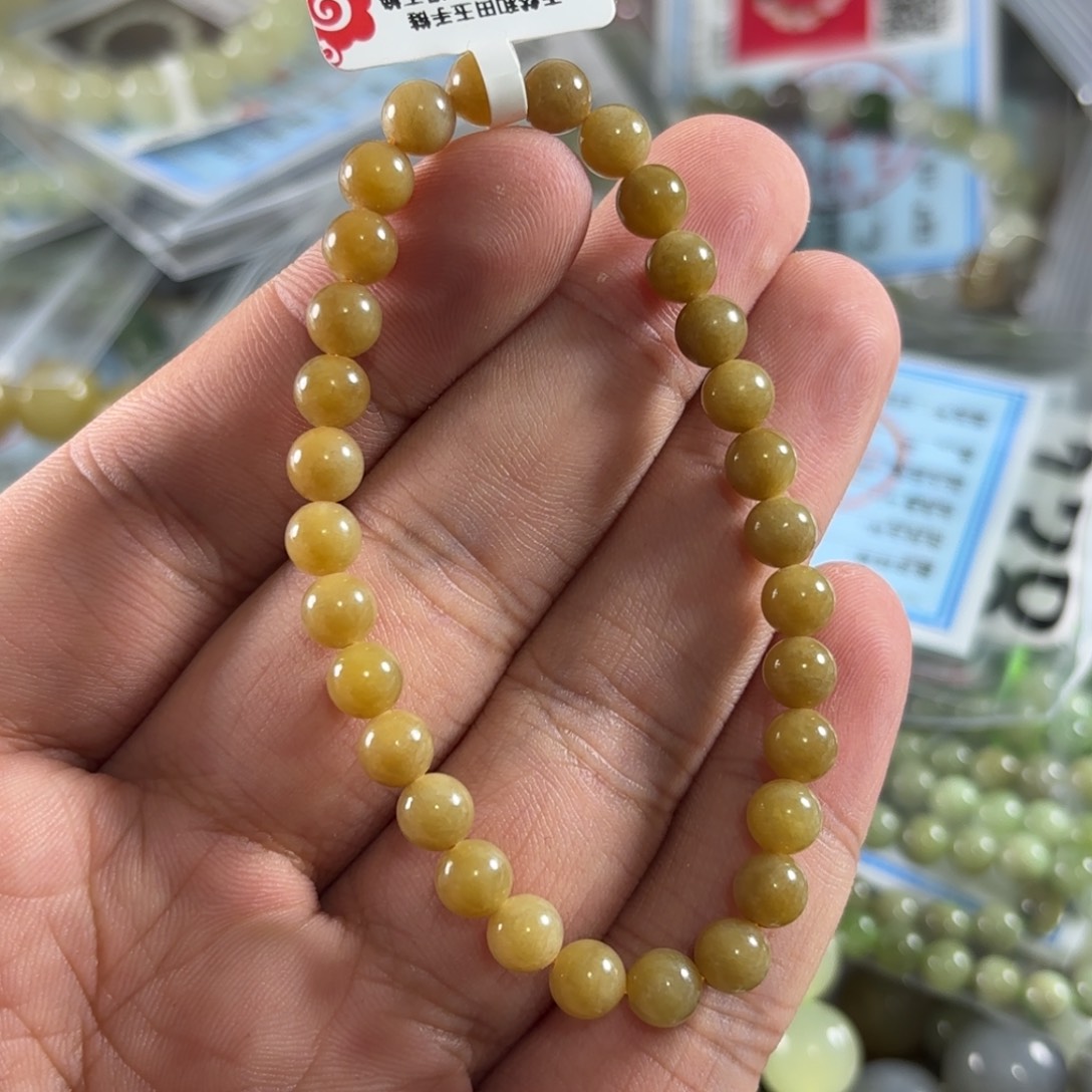 手链未镶嵌和田玉187