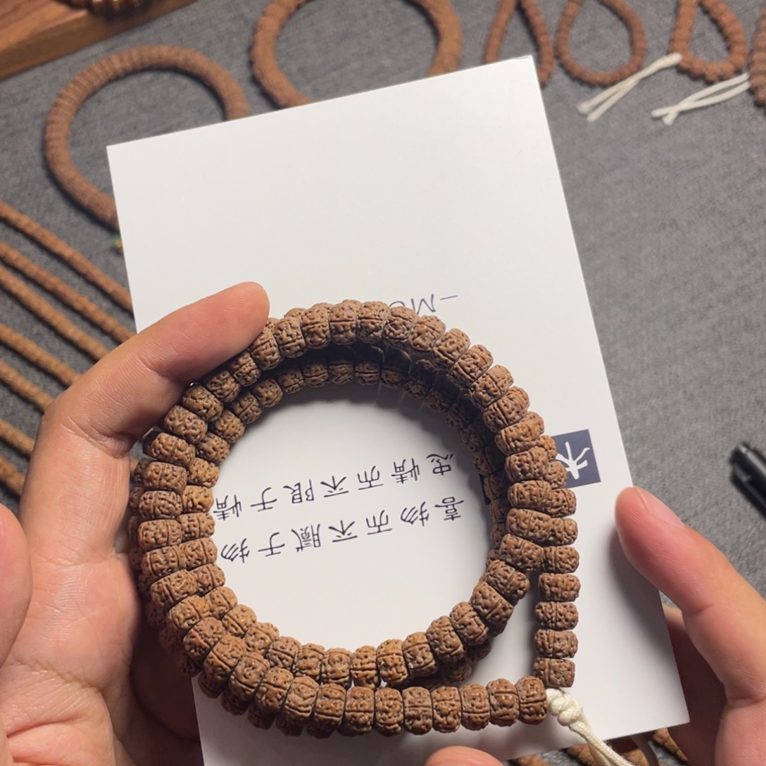 金刚菩提吊坠树王108